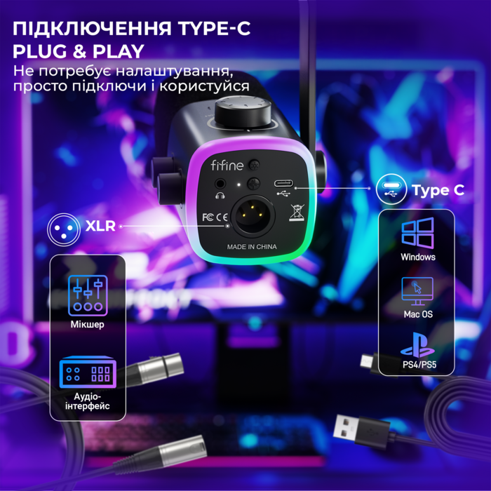 USB мікрофон Fifine AM9