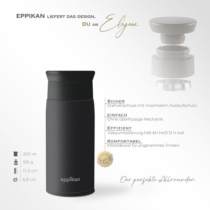 Термокружка EPPICAN EppiToGo з нержавіючої сталі, 350 мл, чорний матовий - для кави з собою, витривала, з герметичним клапаном
