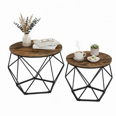 Набір журнальних столиків Relaxdays