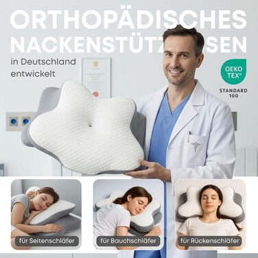 Ортопедична подушка для шиї Sei Design з Memory Foam - для спини та боку, Oeko-Tex®, Lyocell, охолоджуючий чохол