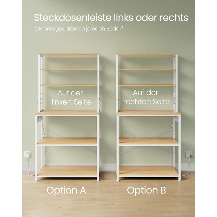 Полична шафа VASAGLE для кухні з розетками, мікрохвильова шафа, 6 полиць, 6 гачків, сталевий каркас, 40 x 80 x 167 см, вінтажний колір, KKS119K06