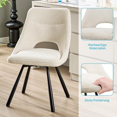 Обідні крісла поворотні, комплект 2 шт., матеріал - кашмір-бавовна, чорні металеві ніжки, для кухні, вітальні, їдальні (Бежевий)