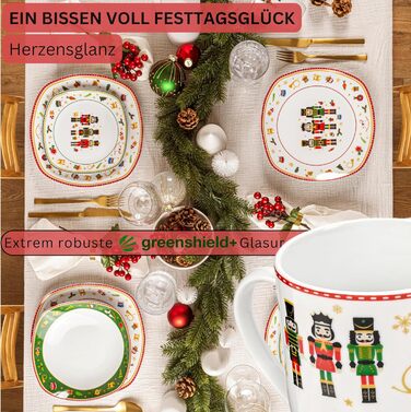 Набір кавових чашок SÄNGER Bilgola (6 шт.) з дизайном