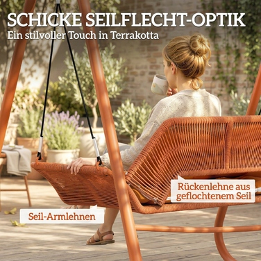 Гойдалка садова 