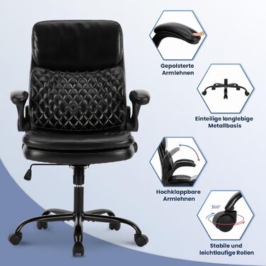 Офісний крісло Colamy: ергономічний, з високою спинкою, регульовані підлокітники, шкіряне покриття, чорний