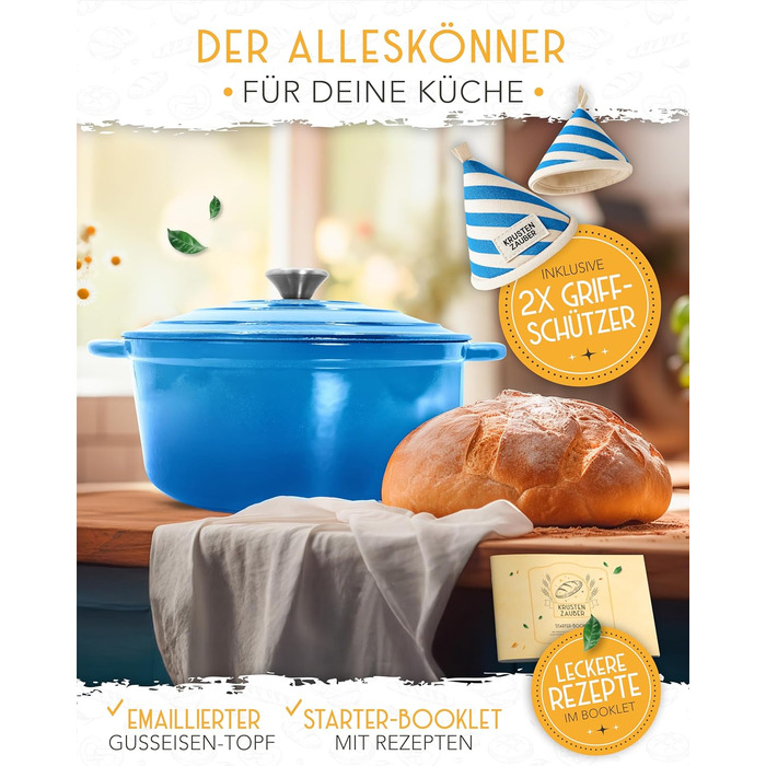 Форма для випікання хліба з чавуну з кришкою Krustenzauber - 28 см, 4.7л, блакитна