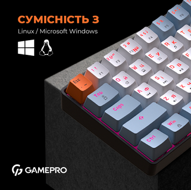 Дротова механічна клавіатура GamePro MK130R (Red) з Hot-Swap RGB Black