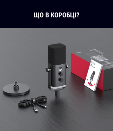 USB мікрофон Fifine AM8