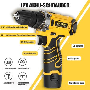 Набір інструментів Sundpey 166 предметів з акумуляторною викруткою 12V для дому, ремонту та саду (жовтий)