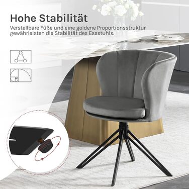 Крісла для обідньої зони WOLTU (2 шт), крісла з обертанням на 360°, м'які крісла з велюру, крісла для макіяжу з підлокітниками, ергономічні, витримують до 150 кг, темно-сірий колір