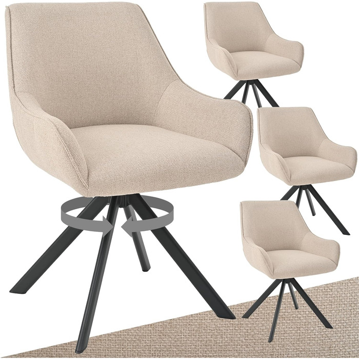 Обідні стільці поворотні, комплект 4 шт. з підлокітниками, бежеві. Сучасний дизайн, металевий каркас, для кухні, вітальні, офісу.