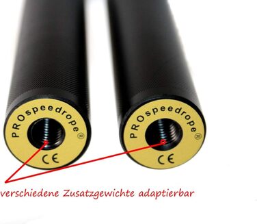 Скакалка PROspeedrope не універсальна