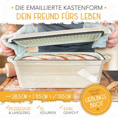 Форма для випікання хліба з емальованого лиття заліза з кришкою та кошиком для підйому тіста - 28 см, ідеальна для випікання хліба, тостів та інших виробів, аксесуари для випікання, brotform, brottopf