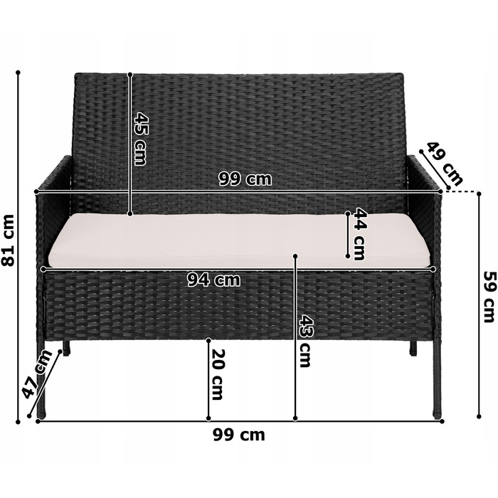 Комплект садових меблів з техноротанга eHokery Magnolia, чорний, 4 предмети