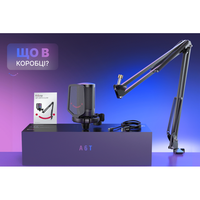 USB мікрофон Fifine A6T