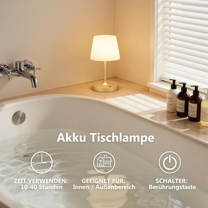 LED настільна лампа бездротова, торшер з сенсорним керуванням, лампа на акумуляторі з регулюванням яскравості та функцією пам'яті, для спальні, кафе, вулиці (золота)