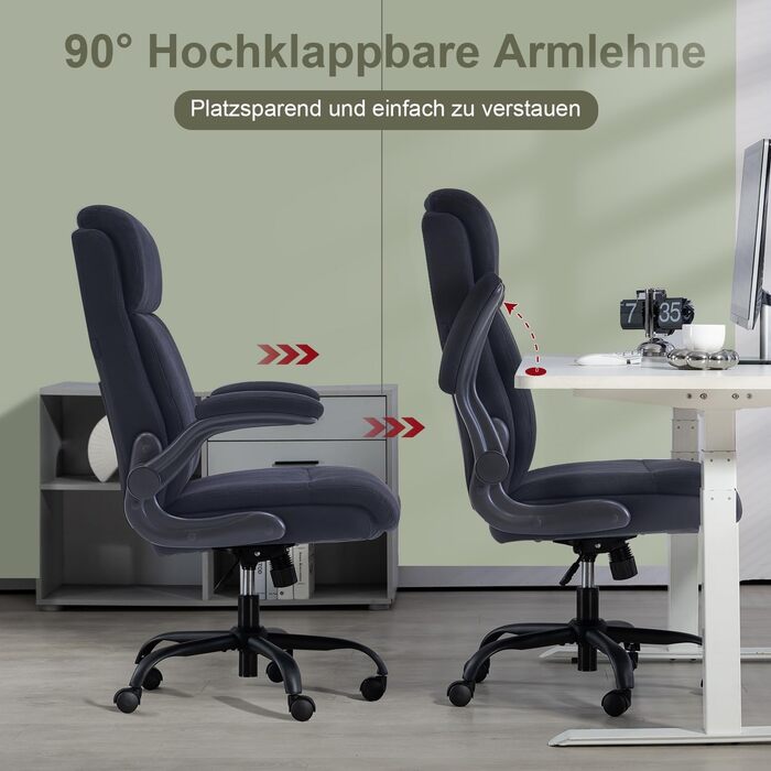 Органомічний офісний стілець CASTLOVE з підйомними підлокітниками, високою спинкою та функцією гойдання. Макс. вантажопідйомність 150 кг (Чорний, тканина)