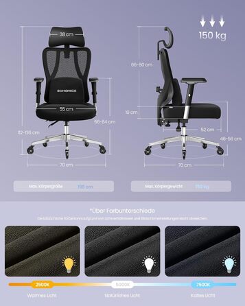 Офісний стіл SONGMICS: ергономічне крісло з регульованою поперековою підтримкою, підголівником та підлокітниками, до 150 кг, чорний OBN067BH01