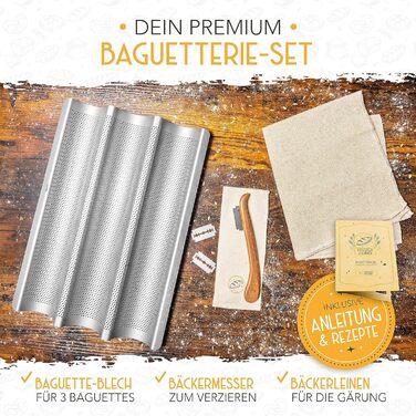 Форма для випікання хліба з кришкою та кошиком для підйому тіста - Robuste 28см форма з чавуну - ідеальна для випікання хліба, тостів, багетів. Аксесуари для випікання, броттоп (3 форми для багетів)