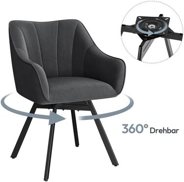 Крісло Yaheetech для кухні/їдальні/вітальні, обертається на 360°, з підлокітниками та металевими ніжками, темно-сірий, комплект з 4 шт.