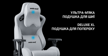 Крісло ігрове Anda Seat Kaiser Frontier XL Dark Gray Fabric