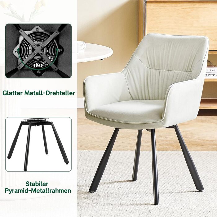 Набір обідніх крісел 6 шт., поворотні, з підлокітниками, 360°, м'які, оксамитові, для вітальні, кухні, робочого кабінету, спальні (бежевий)