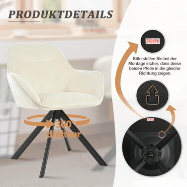 Обідній крісло з підлокітниками для кухні, їдальні, офісу (6 шт., кремово-білий)