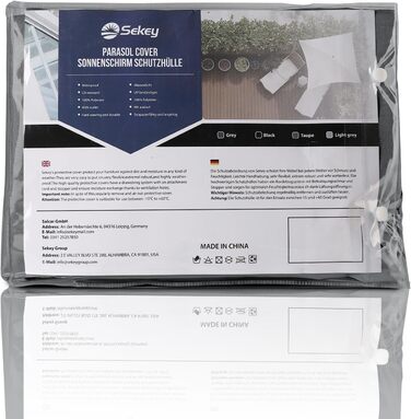 Захисний чохол для парасольки/зонту, водонепроникний, 260x65 см (темно-сірий)