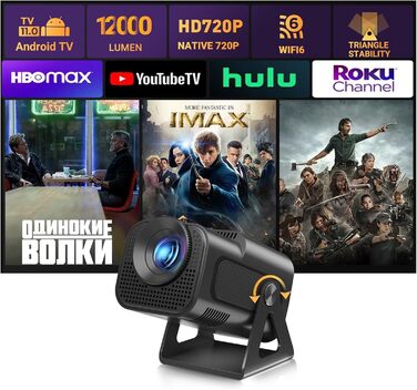 Портативний проєктор Xgody Gimbal 3: 12000 Люмен, Android 11.0, WiFi 6, Bluetooth, 720P HD (підтримка 4K), Автоматичне вирівнювання зображення, для домашнього кінотеатру (білий/чорний)