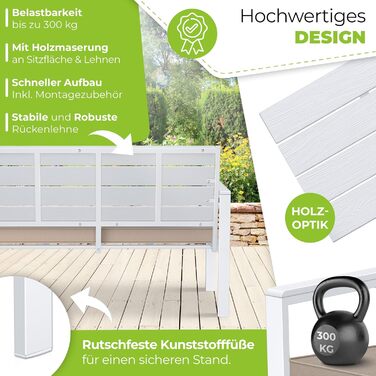 Кесер® Садова лавка з подушками – вулична лавка, стійка до погодних умов, 2 місця, паркова лавка з дизайном під дерево, для балкону, саду, тераси, вантажопідйомність до 300 кг, стійка до УФ-випромінювання, знімний та пральний чохол для подушки (білий / бі