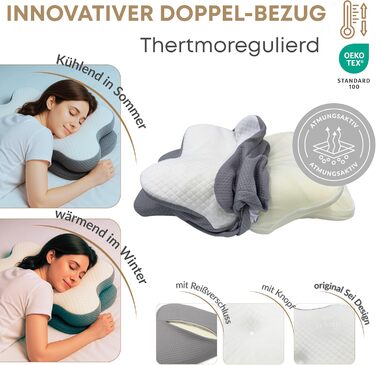 Ортопедична подушка для шиї Sei Design з Memory Foam - для спини та боку, Oeko-Tex®, Lyocell, охолоджуючий чохол