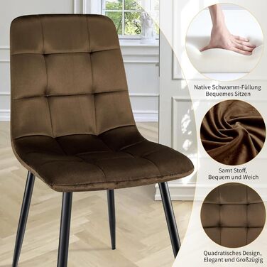 Набір обідніх стільців, м'які стільці з велюровою оббивкою та чорними металевими ніжками, кухонні стільці з вагою до 120 кг (2 шт., коричневий)