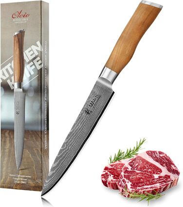 Ніж кухарський Wakoli з дамаської сталі (серцевина VG10) з 20 см лезом – гострий та збалансований – ніж з ручкою з оливкового дерева в подарунковій коробці – ніж кухарський з дамаської сталі для професіоналів та поціновувачів (ніж для нарізання)