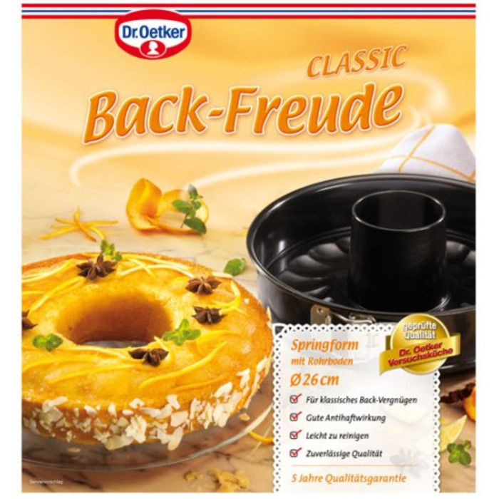 Ø 26 см знімна нижня форма для випікання кексів Задня частина - Freude Classic Dr. Oetker