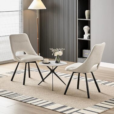 Набір обідніх стільців, 180° поворотний кухонний стілець, стільці для туалетного столика з імітацією бавовни-кашеміру, сучасний м'який стілець для вітальні з металевими ніжками (2 не поворотні, Бежевий)