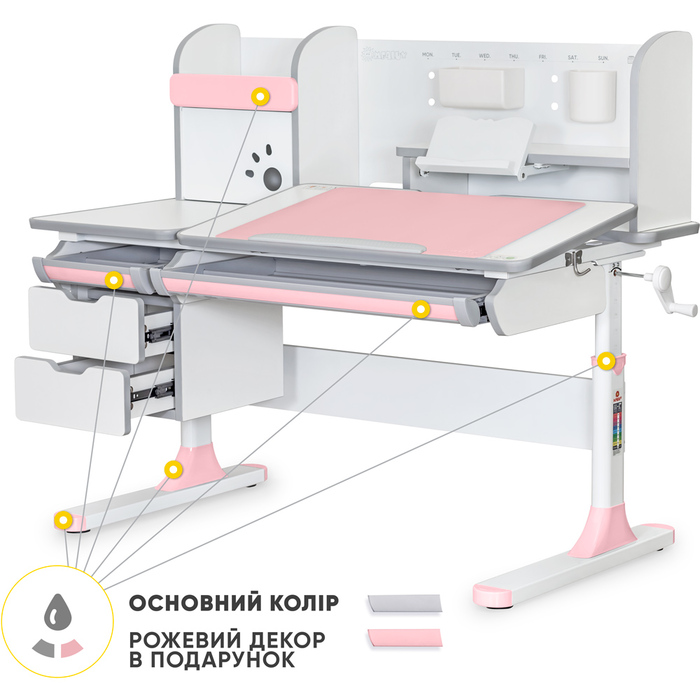 Дитячий стіл Mealux Hamilton Multicolor PN з полицею (арт. BD-680 W/G MC+PN з полицею)