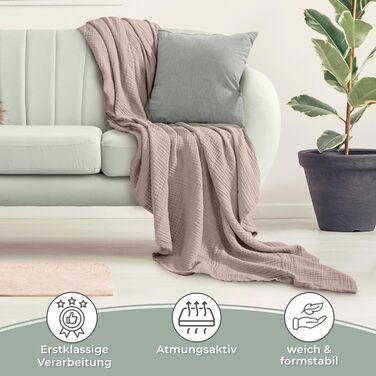 Плед LAYNENBURG Premium з мусліну, 150x200 см, 100% бавовна. Легкий літній плед, ковдра, накидка на ліжко/диван (Taupe)
