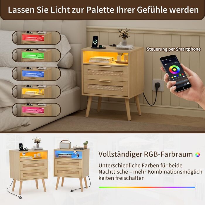 Набір з 2 приліжкових тумбочок з ротангу, LED-підсвічуванням, розетками, регульованим кольором, з відкритим простором та 2 висувними ящиками з ротангу, масивні дерев'яні ніжки, колір дерева (2 шт.)