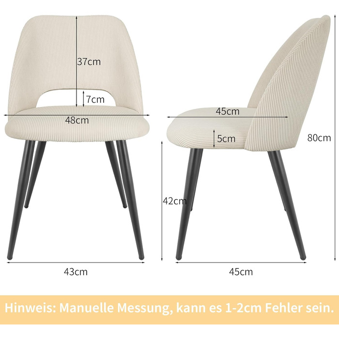 Набір з 4-х обідніх стільців, кухонний стілець з тканини Cord, м'які стільці для обідньої, кухонної, вітальні та спальні, багатокольорові