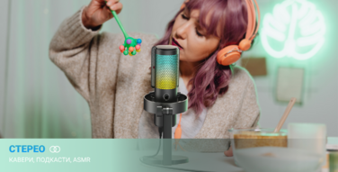 USB мікрофон Fifine A9