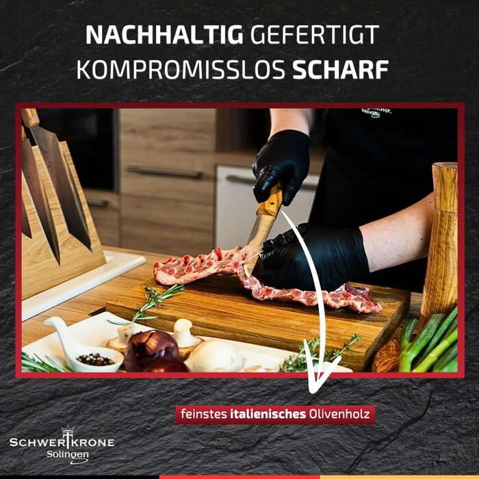 Ніж кухарський Schwertkrone з ручкою з горіхового дерева, 20 см (Made in Germany)