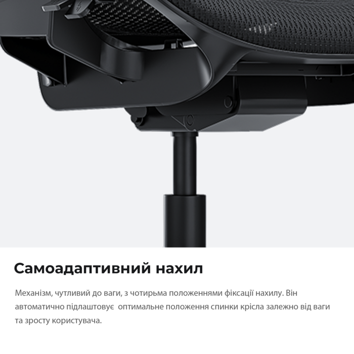 Крісло ігрове Anda Seat X-Air Pro Size XL Mesh Space Black