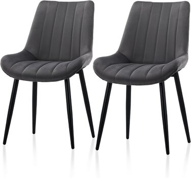 Стілець для їдальні TUKAILAI (2 шт.) з штучної шкіри, ергономічний, з металевим каркасом, до 150 кг, для кухні та вітальні, коричневий (сірий, велюр)