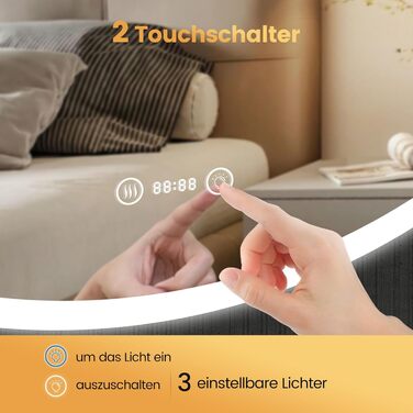 Дзеркало для ванної кімнати YOLEO з підсвічуванням 70см, LED дзеркало з Bluetooth, сенсорне управління, захисне скло, 3 кольори світла, регулювання яскравості, 70x70 см