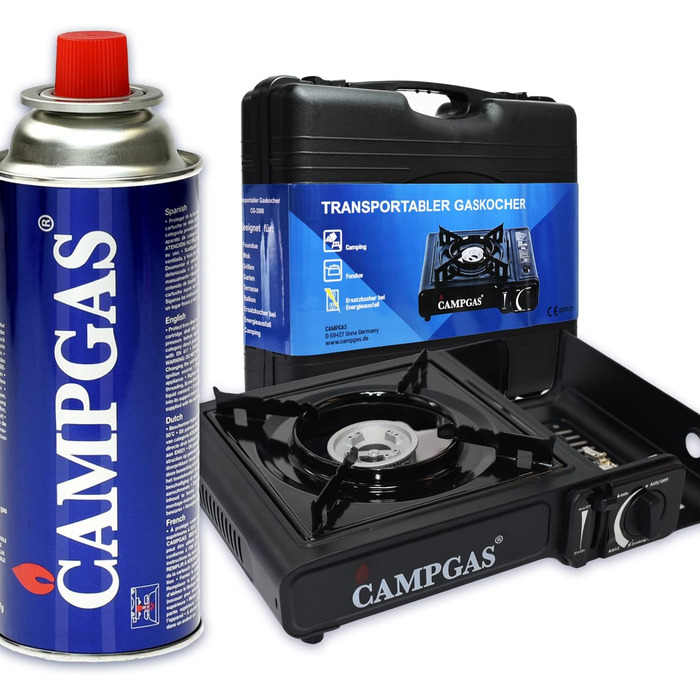 Газовий набір Kochmann CAMPGAS для кемпінгу: плитка, кейс, 8 картриджів