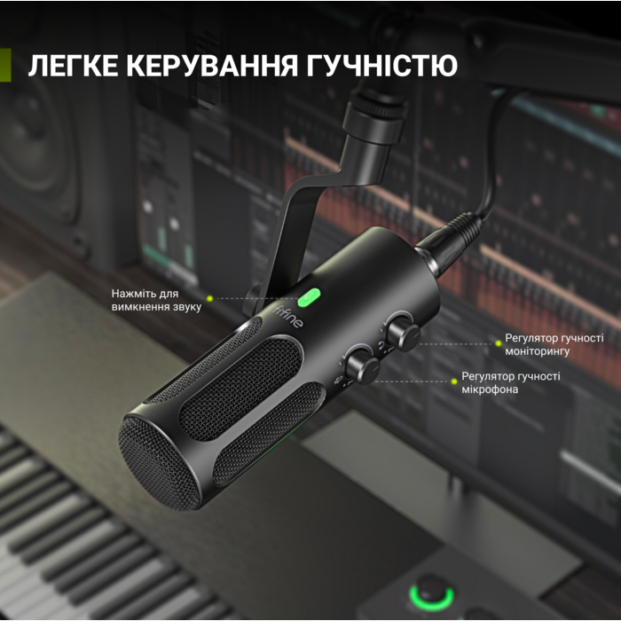 USB/XLR Мікрофон Fifine Tank3
