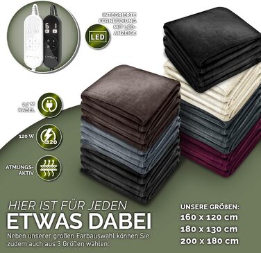 Електрична гріюча ковдра 200x180 см сірого кольору | з таймером та 9 рівнями нагріву | Плюшева ковдра, пральна до 40°C, цифровий дисплей