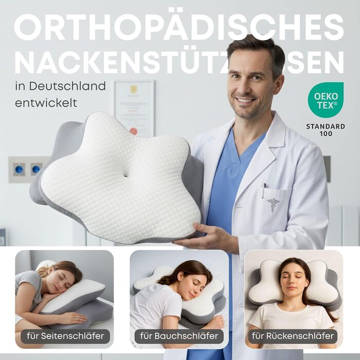 Ортопедична подушка для шиї Sei Design з Memory Foam - для спини та боку, Oeko-Tex®, Lyocell, охолоджуючий чохол