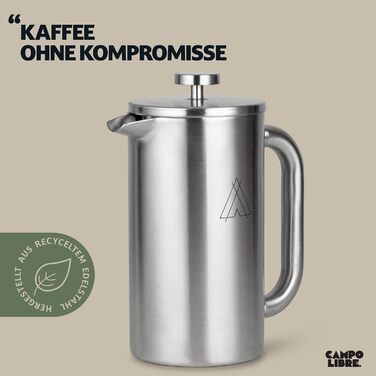 Френч-прес Campo Libre® Giorgio з нержавіючої сталі 0,6л (1000мл) з термофункцією | Без пластику, з фільтром, для приготування кави