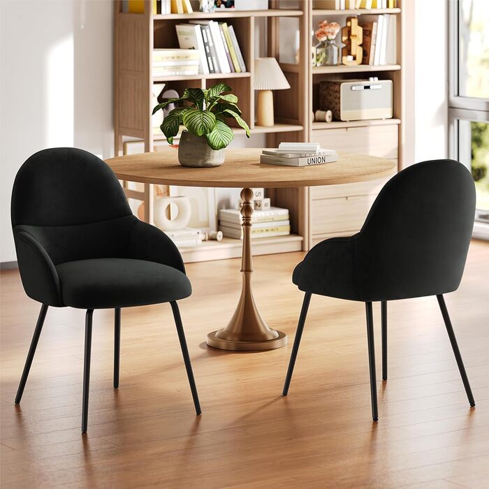 Набір обідніх стільців з підлокітниками – 4 шт. Ергономічні м'які стільці з тканинним покриттям та металевими ніжками для кухні, вітальні, їдальні, бежевий/чорний (велюр)